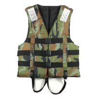 Portable Adult Camouflage Life Jacket Foldable Foam Buoyancy Vest Water Sports Surfing Swim Life Jacket Suitable For 65-75 KG  Life Jackets