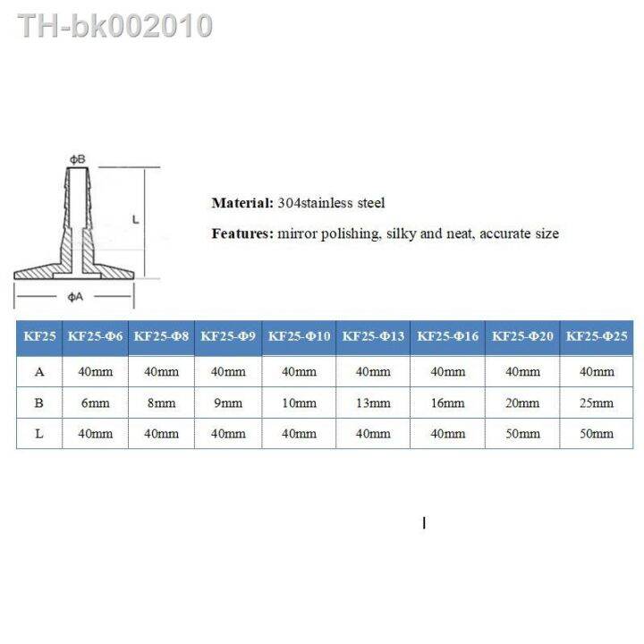 stainless-steel-304-kf25-flange-adapter-for-vacuum-hose-barb-fittings-vacuum-barb-hose-tubing-flange-adapter-connector-joint