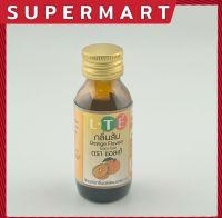 SUPERMART หัวเชื้อกลิ่นผสมอาหารเข้มข้น กลิ่นส้ม ตรา แอลเต้ จำนวน 1 ขวด ปริมาณ 30มิลลิลิตร #1110281