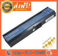 ACER battery แบตเตอรี่  Notebook Acer Aspire 3000 3200 3600 3680 5580 5570z 5000 5500 5600 Travelmate 2400 3000