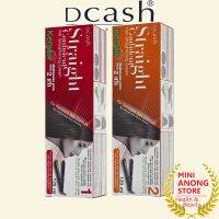 ครีมยืดผม ดีแคช สเตรท คอนฟิเดนท์ DCASH Straight Confident Hair Straightening Cream