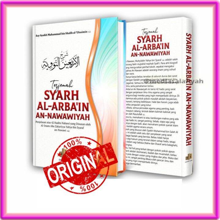 Buku Syarah Arbain An Nawawi Daar Ilmi Terjemah Arba'in An Nawawiyah ...