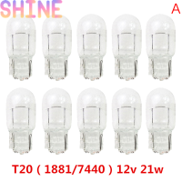 Shine 10ชิ้น W21 T20 5W สัญญาณหลอดฮาโลเจน7440 7443สีส้มใสหยุดเลี้ยวเบรคท้ายหลอดไฟ DRL