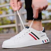 White Casual Shoes For Men 2023 Spring Fashion Low Top Business Board Mens Shoe Summer Breathable Sports Sneakers Zapatillas