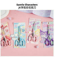 กรรไกร Sanrio มี 4 ลาย ขนาดมีในรูป ลายเข้าใหม่พร้อมส่งค่ะ