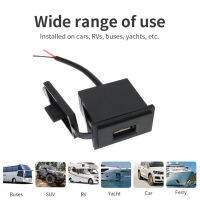 USB Car Charger 12-24V 2.4A Adapter Square Shape Waterproof Soacket Power Adapter Switch สำหรับรถจักรยานยนต์ RV Cruise Ship Charger