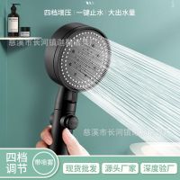 Black 4-Speed Shower Head Nozzle Supercharged Large Water Output Bathroom Water Heater Shower Bath Heater