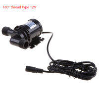 DC 12V 24V Brushless Water Pump Silent Thread Solar Max 7m 900LH Heater Shower Floor Heating Booster Pumps Drop Ship