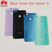 เคสฝาหลังกระจกสำหรับ Huawei Honor 9i 9N,ฝาหลังประตูด้านหลังพร้อมสติกเกอร์ติดกาว + โลโก้