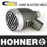 Hohner Harp Blaster HB52 ไมค์ฮาร์โมนิก้า (dynamic harmonica microphone)(harmonica microphones)