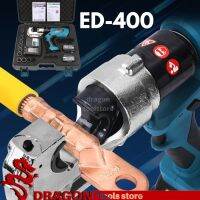 ZUPPER ED400 ED-400 เครื่องย้ำสายไฟไร้สาย 18V