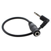 Headset Adapter 3.5mm to 2.5mm Audio Adapter and Converter (Black) - 2.5MM - Male - 3.5mm FEMALE