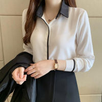 Formal Shirt Women Long Sleeve White Blouse New Fashion Simple Loose Plus Size Top Office Wear