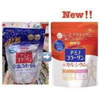 ตัวใหม่จ้าาาMeiji Amino Collagen Calcium สูตรใหม่!!