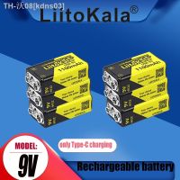 xphb22 6PCS LiitoKala 9V 1100mah lithium ion rechargeable battery type-C USB battery 9V multimeter lithium microphone metal detector