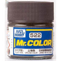 Mr.Hobby Mr.Color C522 Ground Color Flat 4973028736595
