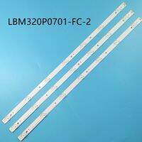 [Hot K] 3 PCS LED Backlight สำหรับ32PFT4100 32PHH4100 32PFT5500 GJ-2K15 D2P5-315 GEMINI-315 D307-V1 V6 V7 LBM320P0701-FC-2 LB32067