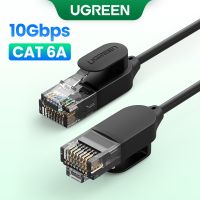 UGREEN สายเคเบิลอีเธอร์เน็ต  CAT6A 10Gbps  RJ45 QC8191710