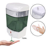 Automatic IR Sensor Soap Dispenser for Kitchen Bathroom 700ml Wall-Mount Touch-free Lotion Pump Touchless Liquid