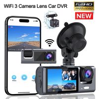 1080P Car Dvr WIFI Dash Cam for Cars 3 Channel Camera for Vehicle Recorder Video Rear View Camera Black Box Car Accsesories