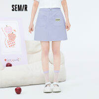 SEMIR Skirt Women Cover The Crotch A-Line Skirt Sweet And Cool 2022 Summer New Small Short Skirt Personality Fashion