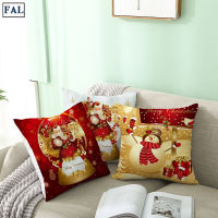 FAL 45x45cm Christmas Theme Pillow Case Merry Christmas Decor For Home Christmas Pillow Protective Cover