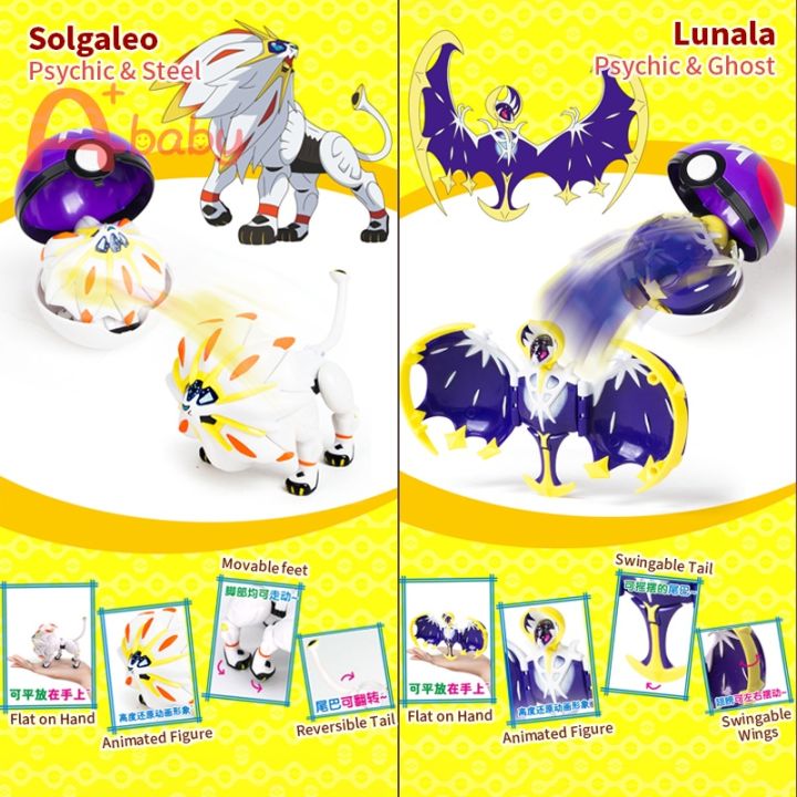 pokemon-toys-set-โปเกมอน-ปิกาจู-action-figures-pikachu-charizard-mewtwo-eevee-kids-transformation-deformation-toy-birthday-gift