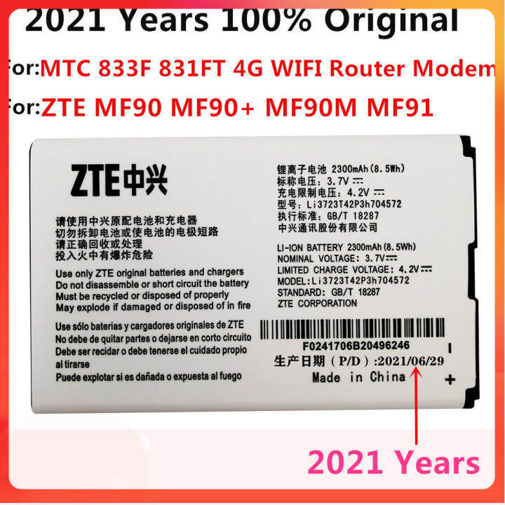แบตเตอรี่คุณภาพสูง ZTE MF91 MF90 4G WIFI Router Modem Battery