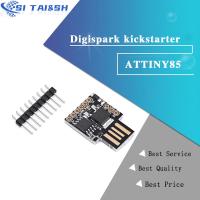 1pcs Digispark kickstarter  development board ATTINY85 module for Arduino usb WATTY Electronics