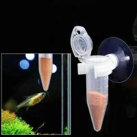 [Homepet] เครื่องให้อาหารปลาอัตโนมัติเรียวAquariumจานป้อนอาหารรูปใบไม้แก้วมีปล่องมีถ้วยดูด