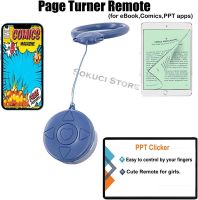 Bluetooth Kindle Page Turner Remote สำหรับ Wireless Selfie Camera Shutter แบบชาร์จปลายนิ้วรีโมท Tiktok