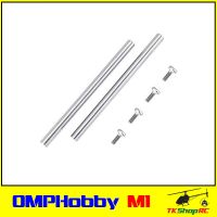 อะไหล่สปินเดิ้ล Feathering shaft เฮลิคอปเตอร์บังคับวิทยุ OMPHOBBY M1 OSHM1002 ของเล่นและอุปกรณ์เสริม toys and accessories ของเล่นบังคับวิทยุ radio control toys