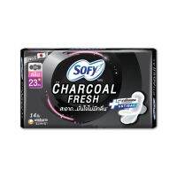 ▶️ Sofy Charcoal Fresh Slim Wing 23cm. 14pcs. โซฟีชาร์โคลเฟรชสลิมมีปีก 23ซม. 14ชิ้น [ Best Price!! ]