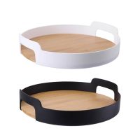 Decorative Bamboo Board PP Tray Organizer DesktopStorage Tray Round Serving Tray Dropshipping