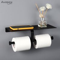 Avapax Matte Black Double Toilet Paper Roll Holder Toilet Paper Holder Bathroom Shelf Toilet Paper Dispenser Tissue Holder