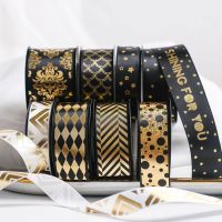 10Yards/rRoll Ribbon Gold Foil Printed Black Ribbon Noble Satin Ribbons DIY Craft For Gift Packaging Party Decoration Gift Wrapping  Bags