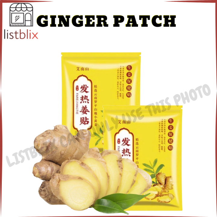 Original 100pcs Detox Herbal Ginger Patch Pain Reliever For Back Pain Headaches & Improved Sleep