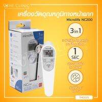 Microlife (รุ่น NC200) เครื่องวัดอุณหภูมิทางหน้าผาก แบบอินฟราเรด มีความแม่นยำสูง ประมวลผลเร็ว [[ ประกันสินค้า 2 ปีเต็ม!! ]] / Bcosmo The Clinic Hub