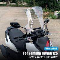 Windscreen Windshield Air Flow Deflector Flyscreen Windscreen Universal Accessories for Motorcycle ATV Screen Transparent