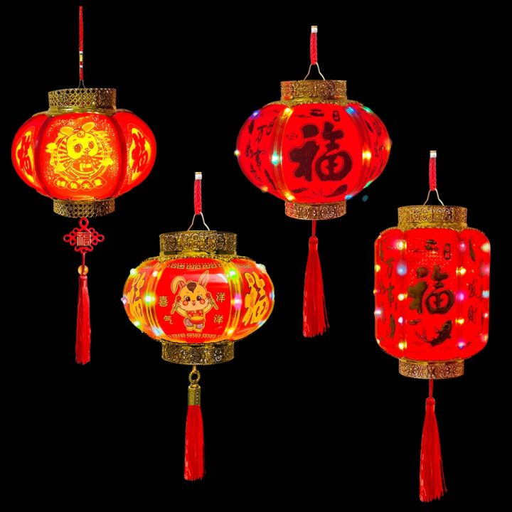 cod-chinese-new-year-lantern-childrens-little-hand-pole-concert-singing-and