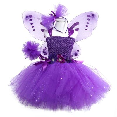 ❈ 1-12Y Baby Girl Elegant Purple Butterfly Fairy Costumes Lining Princess Tutu Dress Children Theme Birthday Party Gift Sleeveless Sling Flower Dress Kids Girls Halloween School Party Performance Costume--D