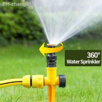 Garden Sprinkler Adjustable 360° Rotation Watering System Automatic Agriculture Lawn Greenhouse Plant In-ground Irrigation Tool