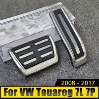 แป้นเหยียบคันเร่งเบรกรถกรอบมือจับสำหรับ VW 7L Touareg 7P 2006 2007 2008 2009 2010 2011 2012 2013 2014 2015 2016อุปกรณ์2017