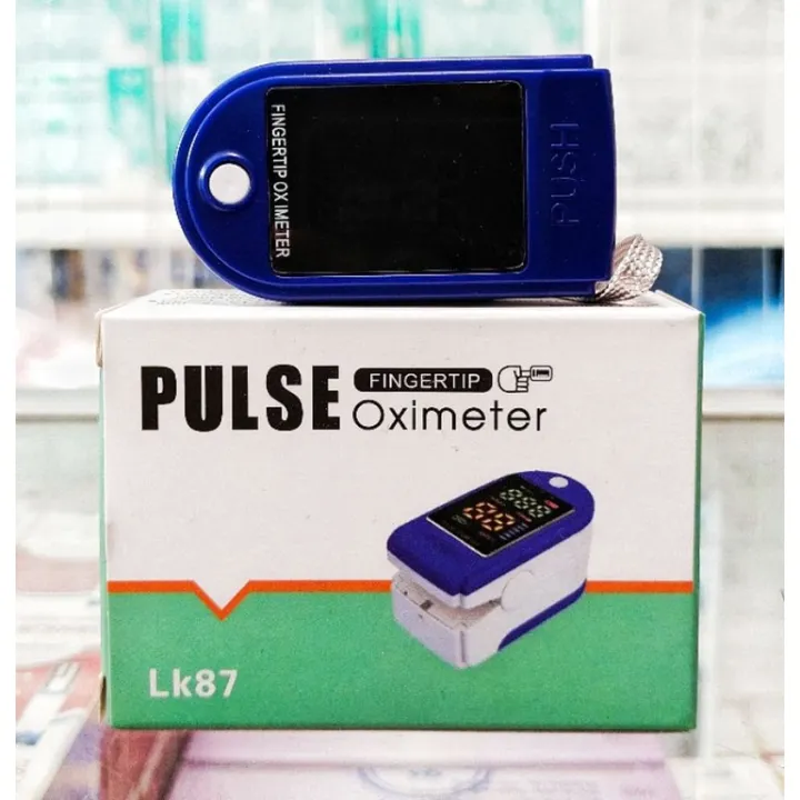 FINGERTIP PULSE OXIMETER(BRANDED) | Lazada PH