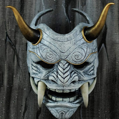 Japanese Style Samurai Mask Anime Cosplay Masks Scary Latex Mascarillas Horror Face Masques Carnival Halloween Costumes Props