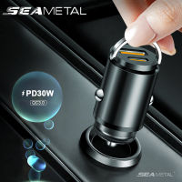 SEAMETAL100W หัวชาร์จรถยนต์ PD30W+QC3.0 หัวชาร์จเร็วในรถ ดึงแหวน ที่ชาร์จแบตรถ12v 24v