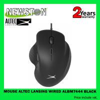 เมาส์ ALTEC Lansing Wired Mouse ALBM7444 Black