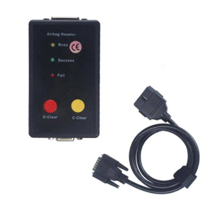 high-quality-airbag-reset-for-vw-for-audi-vag-obd2-airbag-reset-tool-automotive-diagnostic-tools