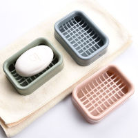 Bathroom Soap Dish Case Lattice Double-layer Soap Box Home Shower Travel Holder Container Plastic Soap Box Dispenser Soap Rack Food Storage  Dispenser