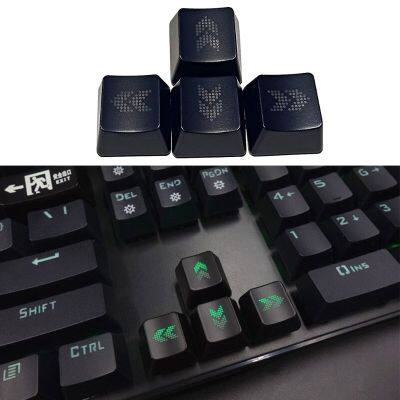 Durable ABS Direction Arrows Keys Keycaps OEM Profile Translucent Keycap Replacement for Mechanical Keyboard 4Keys/Set